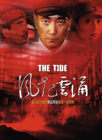 欧美中文字幕